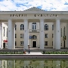 Дворцы и дома культуры в Ершовке